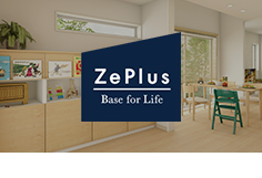 ZePlus Base for Lide