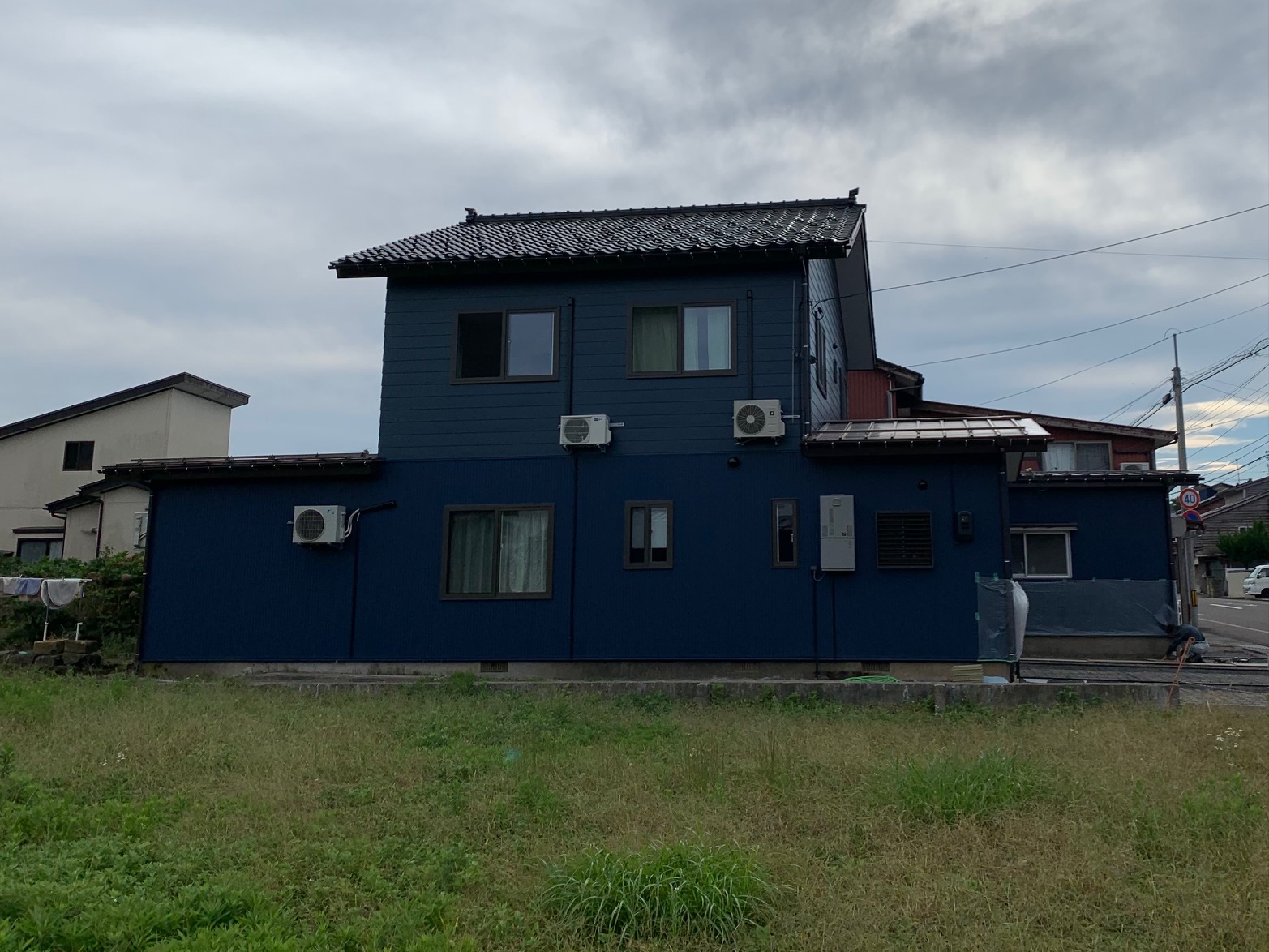 After画像