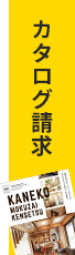 イベント情報 リンクバナー