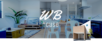 wbhouse