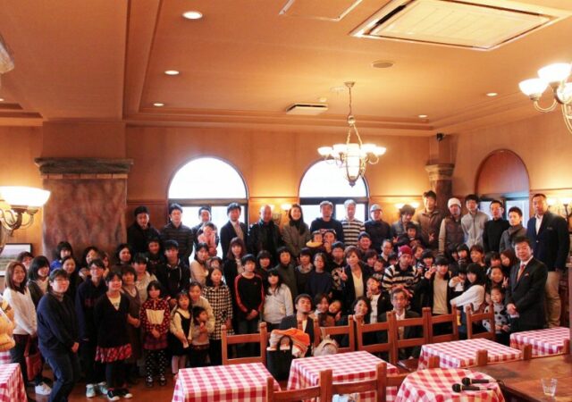 お客様感謝祭【K☆倶楽部】お食事会2015